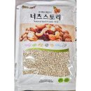 해바라기호프 쇼핑하우