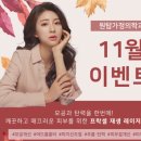 원탑가정의학과의원 이미지