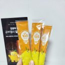 확포로L | 수험생간식 찾다가 우리 부부가 먼저 챙겨 먹는 알파10.5 후기