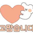 부평사랑 이미지