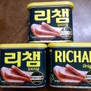 (주)동원이탐스 | 코스트코 할인상품 콜게이트 치약, 오랄비 치실, 동원참치, 리챔, 백세카레, 석류즙, 깔라만시톡스...