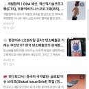 샤브파티야 이미지