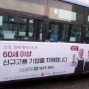 원주광고기획 네이버블로그