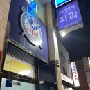 하이안의원 이미지