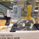 현대특산 이미지