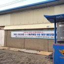군포시립힐스테이트금정어린이집