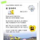 한빛카페 이미지