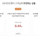 리얼플러스에셋 이미지