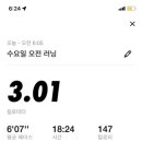 범스피자