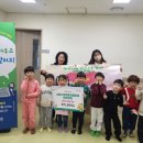 시립시청역트리플포레어린이집 이미지