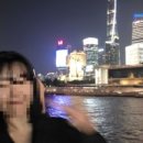 하나엠앤씨