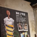 명태작업실 이미지