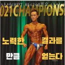 1순환로(3-172) 이미지