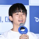 유재상 카카오 검색결과