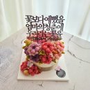 흥일1호