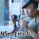 황해면옥 이미지