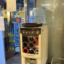 왕성숯불갈비 이미지