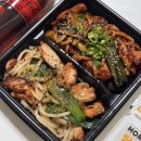 화락바베큐 유곡점 | [당진 송산면 맛집] 현대제철 근처 촉촉한 직화 숯불 바베큐 치킨 소금+땡초맛, 화락바베큐치킨 유곡점