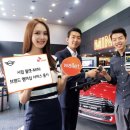 관대모터스 이미지