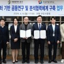 국립한밭대학교 이미지