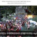 이지스PC방 이미지