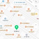 철수야학교가자 이미지