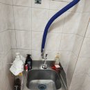 이마트24 달서호산점 이미지