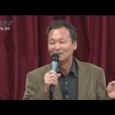 EBS 기획특강 - 내가 시를 쓰는 글쟁이가 되기까지-농부시인 박형진 이미지
