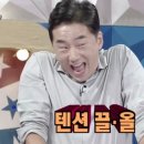 요가로풀다
