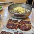 빛고을맛집 | 광주 떡갈비맛집 '빛고을떡갈비 광주송정본점' 내돈내산 솔직후기