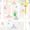 뉴코아야탑네파키즈