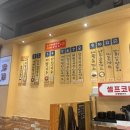 도림국수 이미지