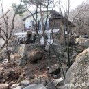 산장커피숍