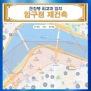 창민정비 이미지