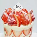 케익인더씨티 이미지