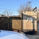 춘천풀빌라 캠핑플롬79 이미지