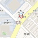 연세윤이비인후과의원 이미지