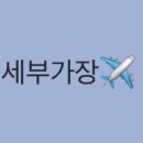 (주)야호 이미지