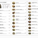 예주(YEJU) 이미지