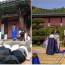 향교로 2 이미지