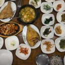 신경젓갈반찬 네이버블로그