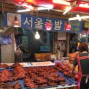 청량리전통시장 이미지