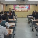 의성경로당 이미지