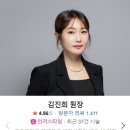 산호동250 이미지