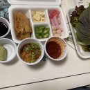 통큰바다횟집 이미지