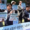 D00126 통일뉴스