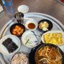 영치킨포차 이미지