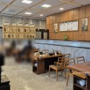 천복집흑염소-순천조례점 이미지
