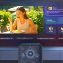 다솜몰 | KQ65QNF75AFXKR 삼성 Neo QLED 65인치 4K TV 스탠드 티비 가격 할인 방법