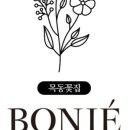 민플라워 이미지